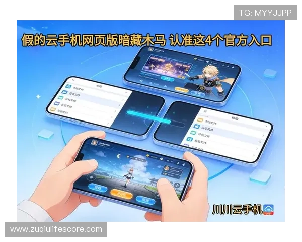 波胆比分网哪个快避坑实测防骗平台对比