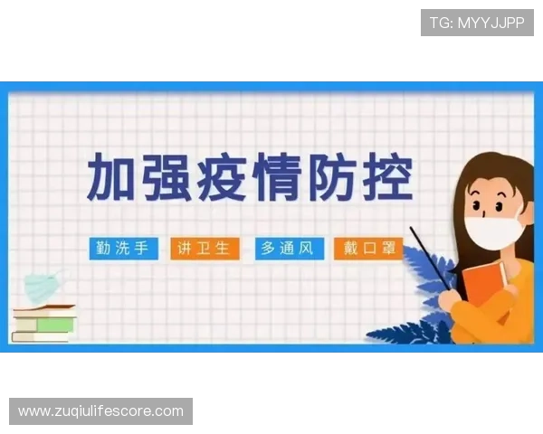 波胆带单老师命中率避坑指南防骗必看